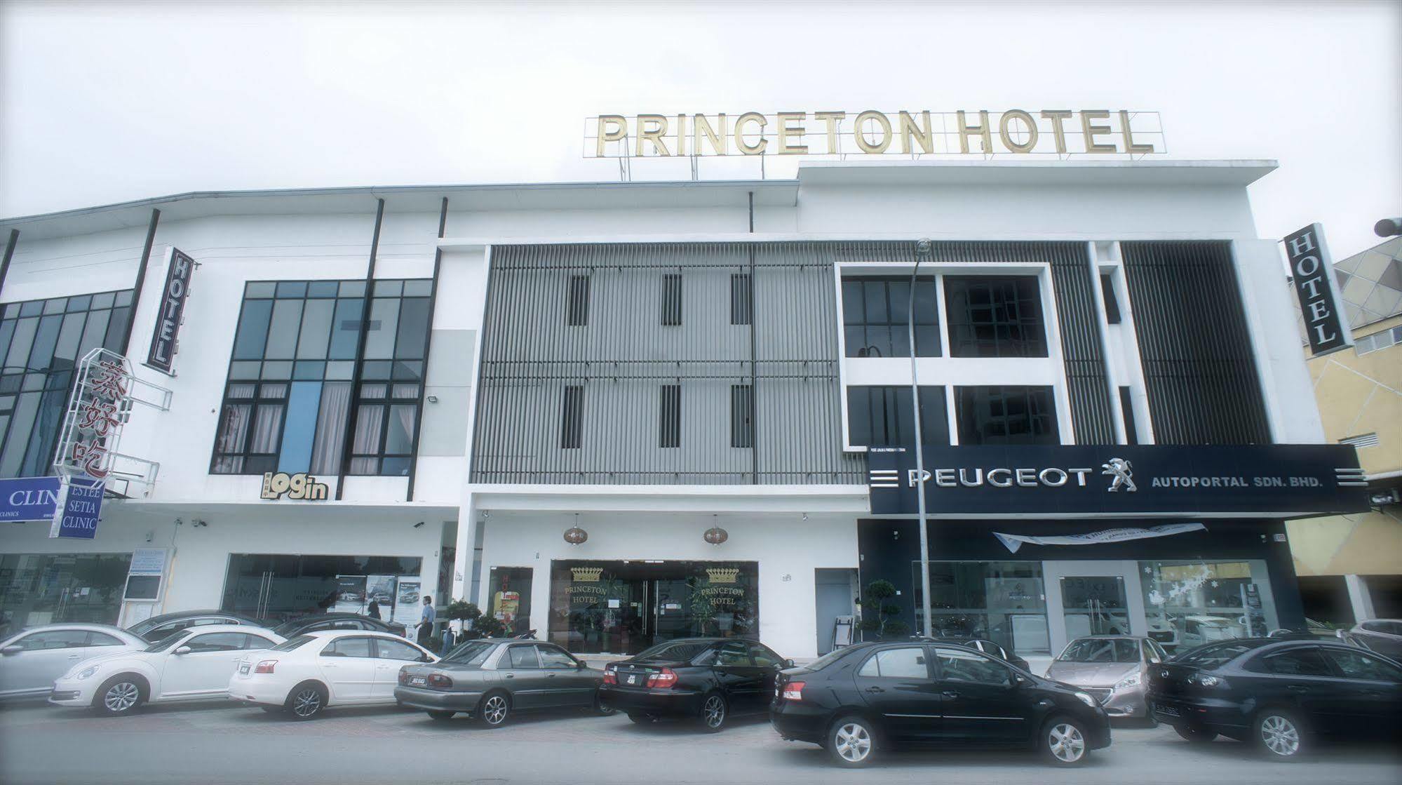 Hotel Zamburger Bukit Indah Johor Bahru Dış mekan fotoğraf